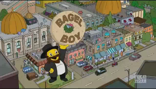 In Isreal, it's Bagel Boy instead of Lard Lad Donuts